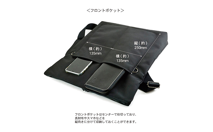 フォールディングトップショルダー／L