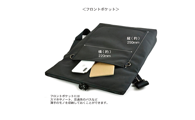 フォールディングトップショルダー／M