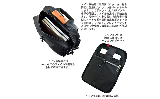 シンプルワーキングベース ＜ワイド＞