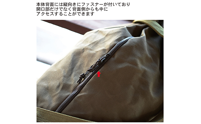 復刻版マタギバッグ『サブロー』／Lサイズ