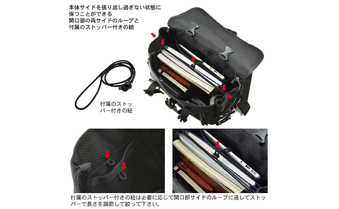 大人のためのショートフラップ スクエアバックパック