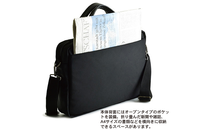 バンナイズ　薄型スリムなラウンド型ブリーフケース-B