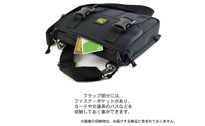 バンナイズ　多目的バッグ＜ツインバックル＞