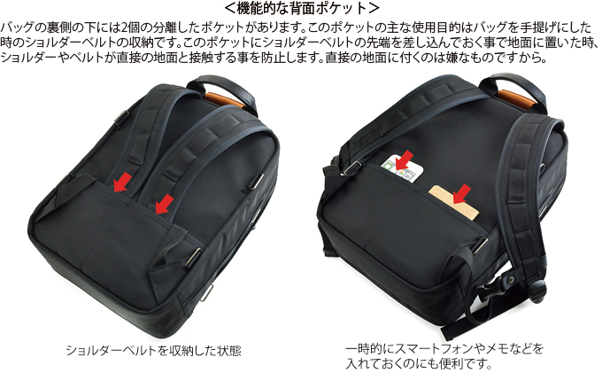 大人のワーキングベース／ワイド＜ナチュラル＞