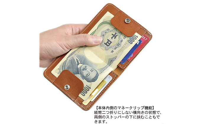 胸ポケットに入るオールインワンランチ財布　ビンテージキャメル