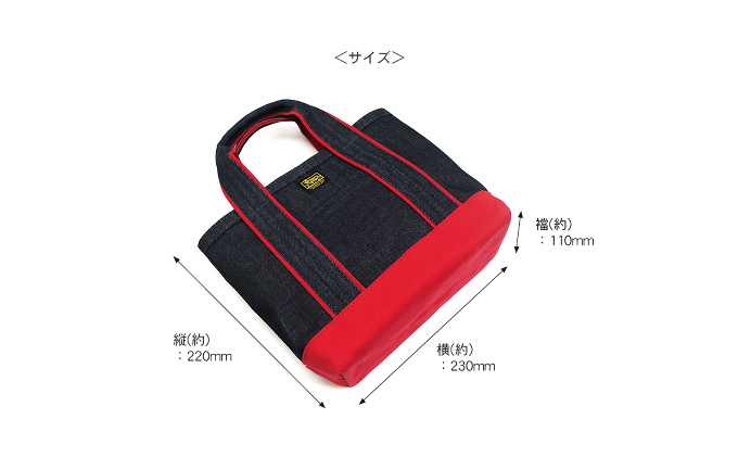 バンナイズ　スタッフオーダートート／Akiモデル　ライトデニム×ターコイズブルー