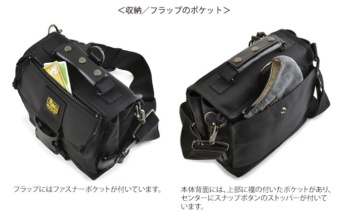 カスタムバッグF2／ハイエンドモデル＜スマホが2台入るケースセット仕様＞ カモフラージュ