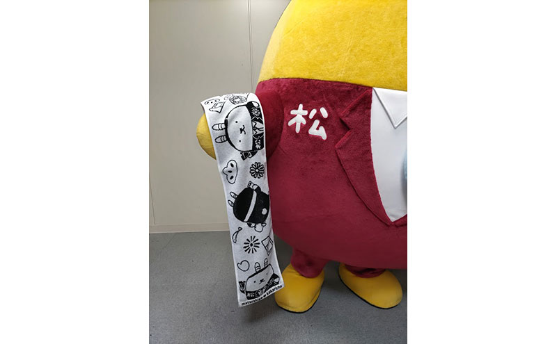松茂係長マフラータオル