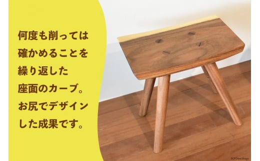 椅子 楽ちんスツール (長さ445mm×幅325mm×高さ415mm) [テーブル工房kiki 徳島県 北島町 29ah0021] 家具 インテリア イス チェア スツール 木製 手作り