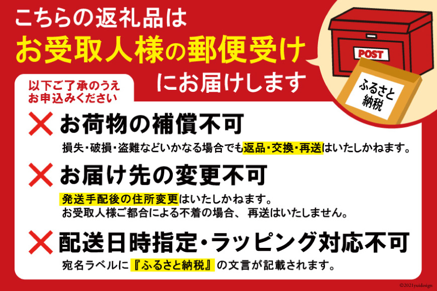 ウキ 釣り 松田ウキ 松山ピエルブルー 黄緑 4号 [エムアンドエム 徳島県 北島町 29bd0053] 浮き つり 釣り道具 つり道具 メール便 メール便対応