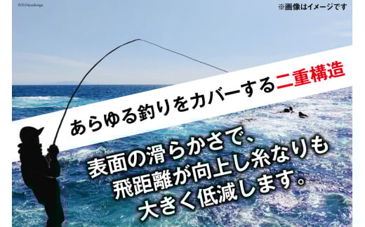よつあみ PEライン XBRAID OHDRAGON X8 0.6号 200m 3個 エックスブレイド オードラゴン [YGK 徳島県 北島町 29ac0332] ygk peライン PE pe 釣り糸 釣り 釣具
