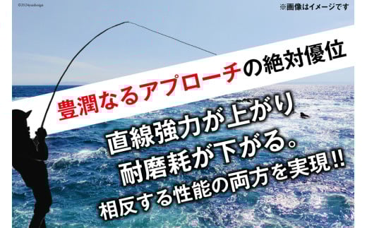 よつあみ PEライン XBRAID UPGRADE X8 PENTAGRAM 1.5号 300m 1個 エックスブレイド アップグレード ペンタグラム [YGK 徳島県 北島町 29ac0459] ygk peライン PE pe 釣り糸 釣り 釣具