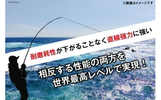 よつあみ PEライン XBRAID UPGRADE X8 0.6号 150m 4個 エックスブレイド アップグレード [YGK 徳島県 北島町 29ac0478] ygk peライン PE pe 釣り糸 釣り 釣具 釣り具