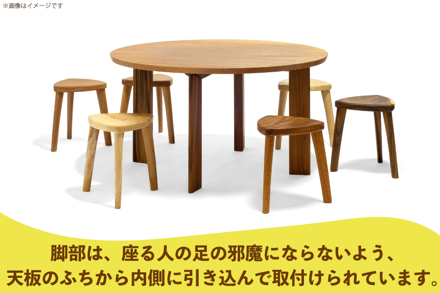 テーブル まるテーブル ブラックチェリー φ1200 [テーブル工房kiki