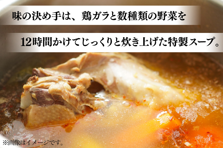 骨付き鶏 藍住役場通りの阿波尾鶏の骨付き鶏 5本 セット [ごくらく酒蔵 あぐら 徳島県 北島町 29bi0001] 冷凍 阿波尾鶏 鳥 鶏肉 鶏 肉 冷凍便 国産 ローストチキン レッグ チキン 小分け 個包装