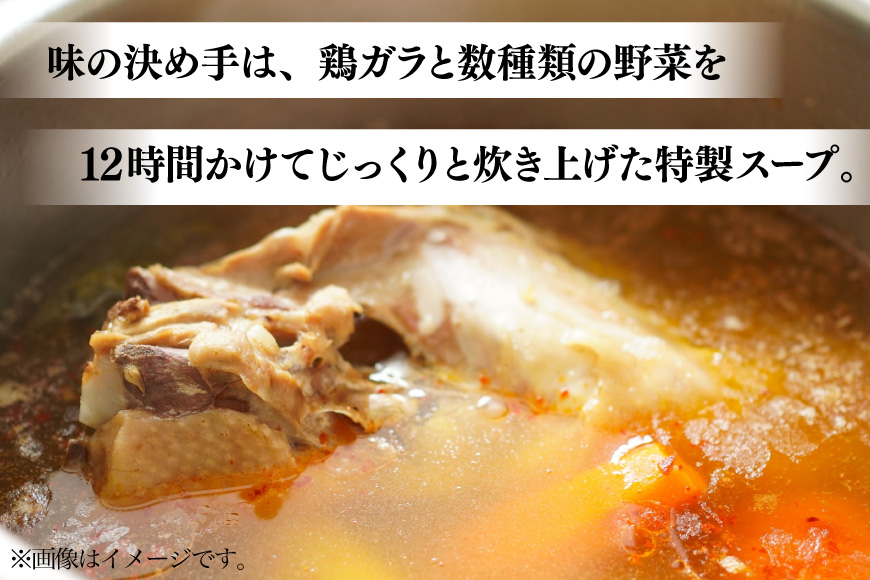 骨付き鶏 藍住役場通りの阿波尾鶏の骨付き鶏 2本 セット [ごくらく酒蔵 あぐら 徳島県 北島町 29bi0003] 冷凍 阿波尾鶏 鳥 鶏肉 鶏 肉 冷凍便 国産 ローストチキン レッグ チキン 小分け 個包