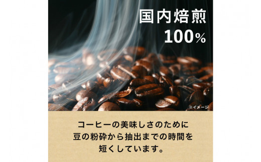 缶コーヒー 無糖 定期便 タリーズ コーヒー バリスタズ 無糖ラテ 370ml 24本 3回 総計 72本 [伊藤園 徳島支店 徳島県 北島町 29an0009] 珈琲 ラテ