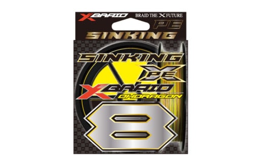 よつあみ PEライン XBRAID OHDRAGON X8 1.2号 150m 2個 エックスブレイド オードラゴン [YGK 徳島県 北島町 29ac0315] ygk peライン PE pe 釣り糸 釣り 釣具