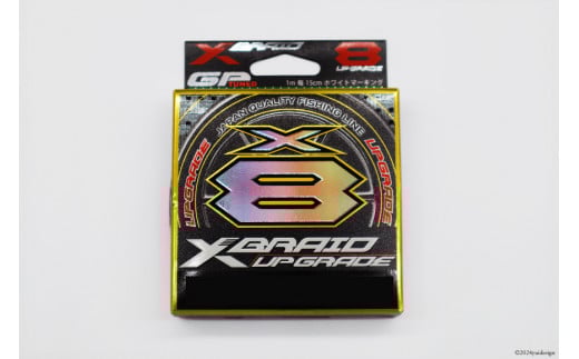 よつあみ PEライン XBRAID UPGRADE X8 1.0号 150m 1個 エックスブレイド アップグレード [YGK 徳島県 北島町 29ac0483] ygk peライン PE pe 釣り糸 釣り 釣具 釣り具