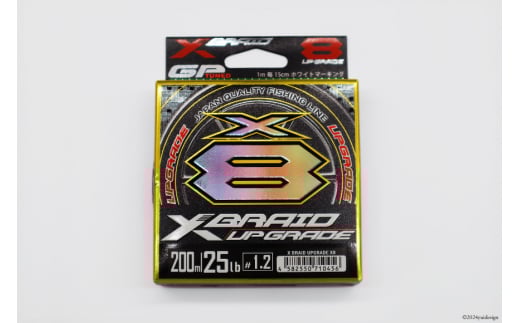 よつあみ PEライン XBRAID UPGRADE X8 0.6号 200m 1個 エックスブレイド アップグレード [YGK 徳島県 北島町 29ac0495] ygk peライン PE pe 釣り糸 釣り 釣具 釣り具
