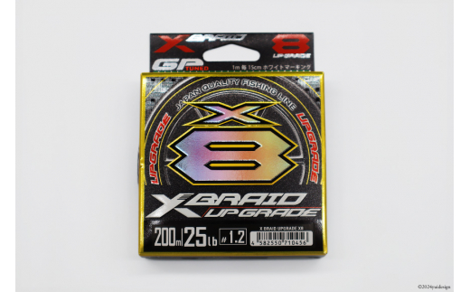 よつあみ PEライン XBRAID UPGRADE X8 1.0号 200m 3個 エックスブレイド アップグレード [YGK 徳島県 北島町 29ac0505] ygk peライン PE pe 釣り糸 釣り 釣具 釣り具