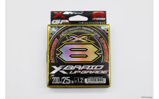 よつあみ PEライン XBRAID UPGRADE X8 1.2号 200m 2個 エックスブレイド アップグレード [YGK 徳島県 北島町 29ac0508] ygk peライン PE pe 釣り糸 釣り 釣具 釣り具