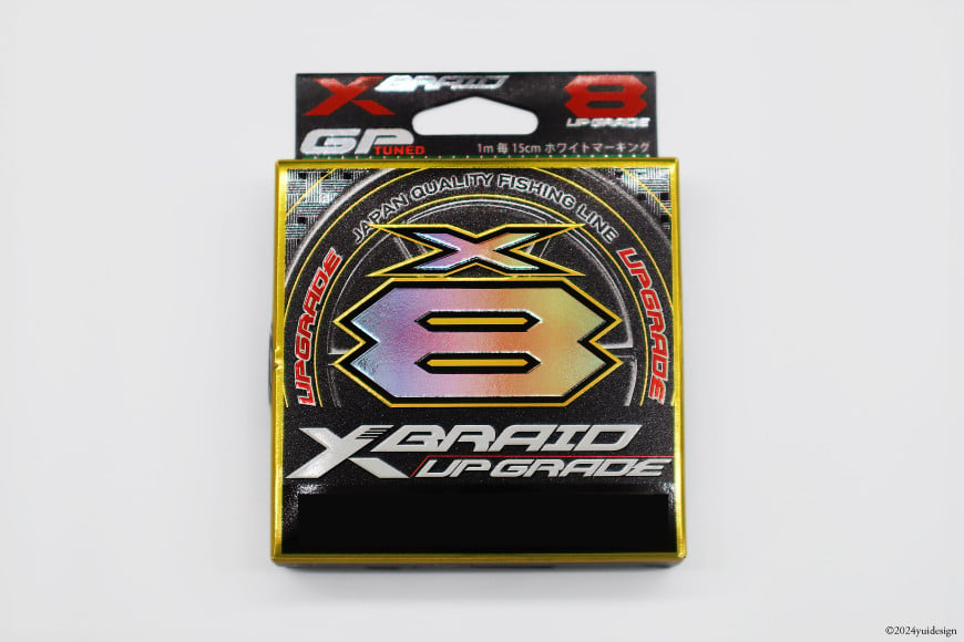 よつあみ PEライン XBRAID UPGRADE X8 1.0号 200m 4個 エックスブレイド アップグレード [YGK 徳島県 北島町  29ac0506] ygk peライン PE pe 釣り糸 釣り 釣具 釣り具: 北島町ANAのふるさと納税