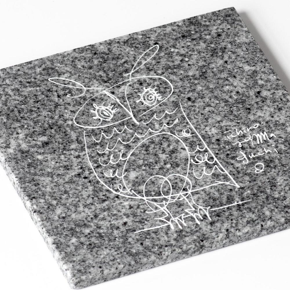 owl / Ichiro Yamaguchi｜山口一郎氏イラスト刻印の庵治石プレート