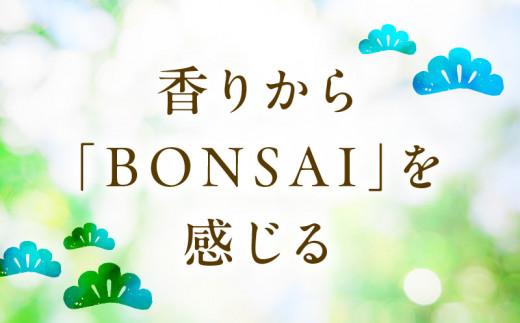 香りぼん MATSUDA