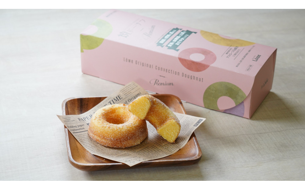 ルーヴの焼ドーナツ・プレミアム（60g×5個）