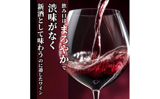 さぬきワイナリー　ソヴァジョーヌ・サヴルーズ