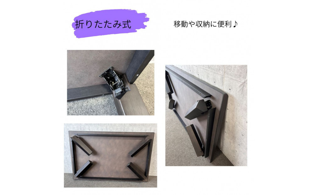リビングテーブル　清里　120サイズ  ダークブラウン