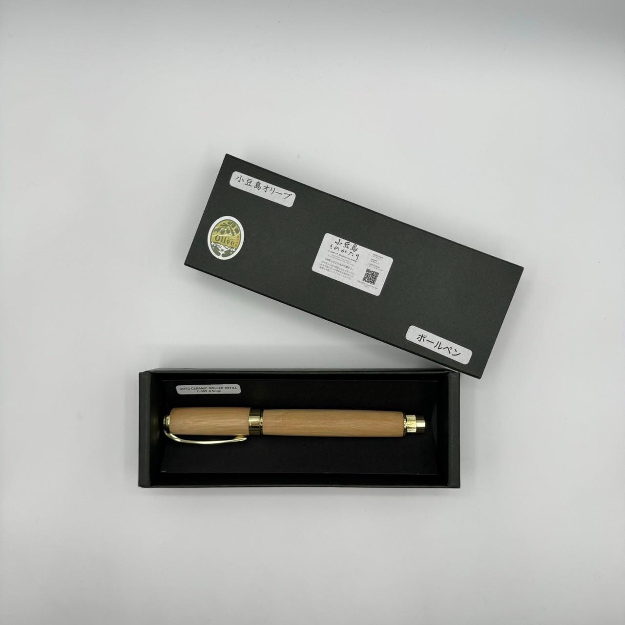 オリーブボールペン【無垢】1本