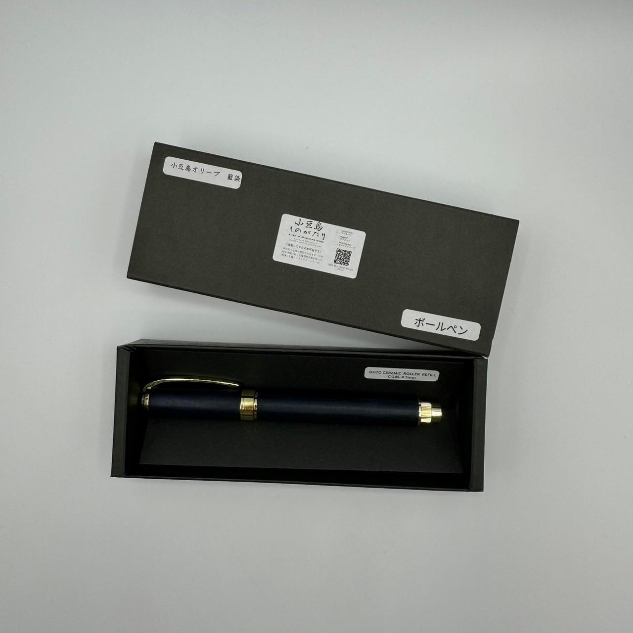 オリーブボールペン【藍染め】1本