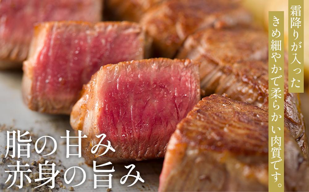 オリーブ牛ロースステーキ 360g（180g×2枚）