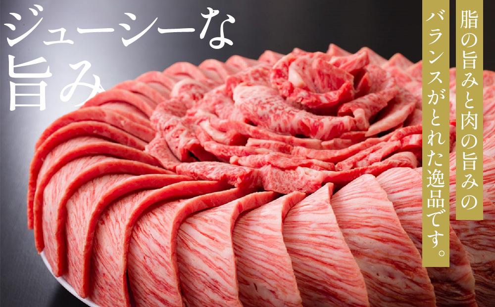 オリーブ牛カルビ焼肉 400g