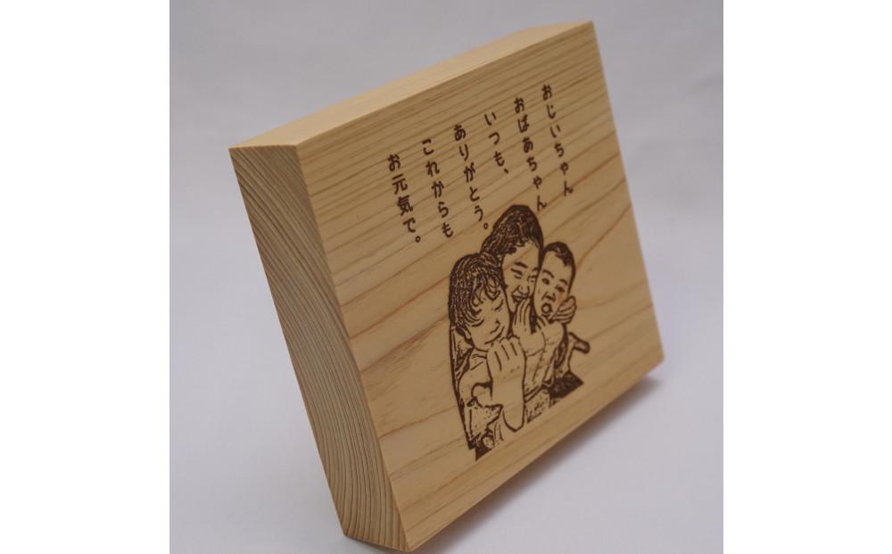 林家が作る香川県産ひのきのギフトボード