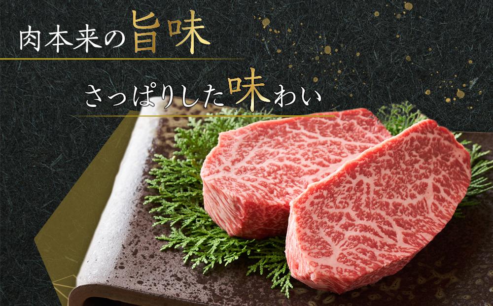 オリーブ牛赤身ステーキ400ｇ