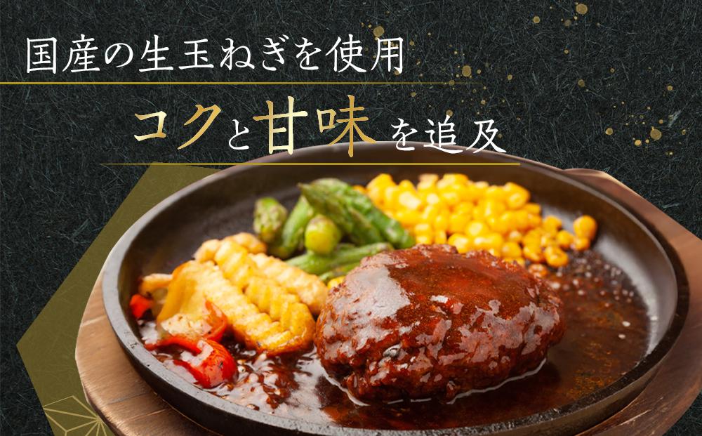 オリーブ牛　ハンバーグ3袋(100g×6枚)セット