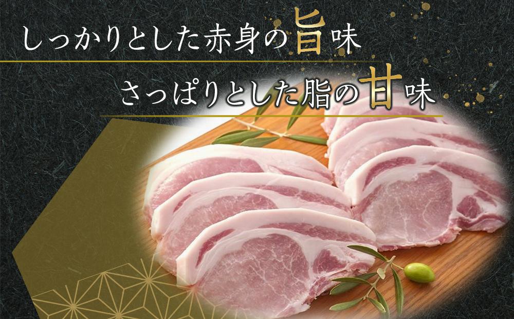 オリーブ豚　ロースブロック2000ｇ