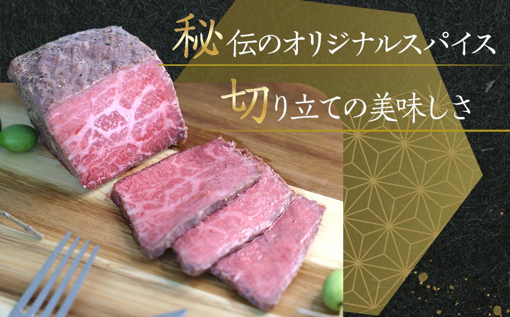 絶品！オリーブ牛ローストビーフ　100ｇ