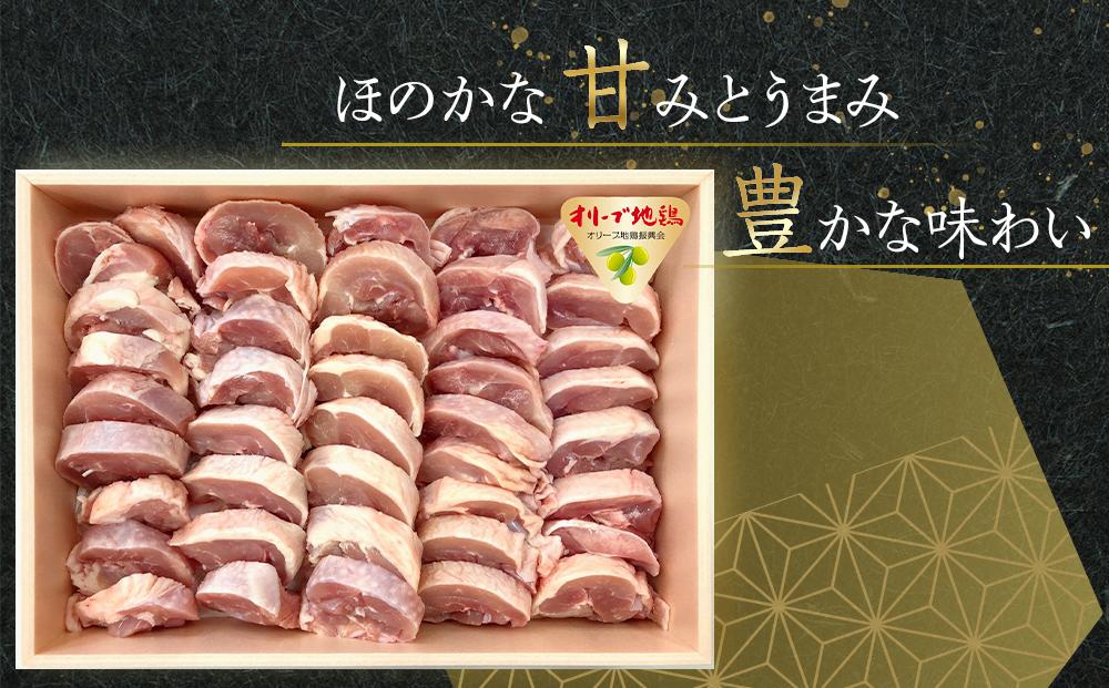 オリーブ地鶏 モモ焼肉用　1800g