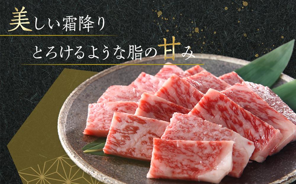 偶数月発送≪6カ月定期便・大容量≫オリーブ牛焼肉三昧大満足セット　2200g×6回