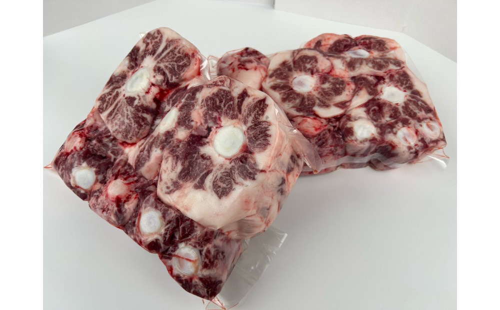 国産牛 テール 丸々1本　(約1～2kg)