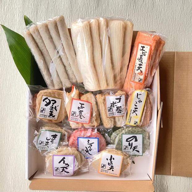 天ぷらの詰め合わせT-5（12種類　計30枚）