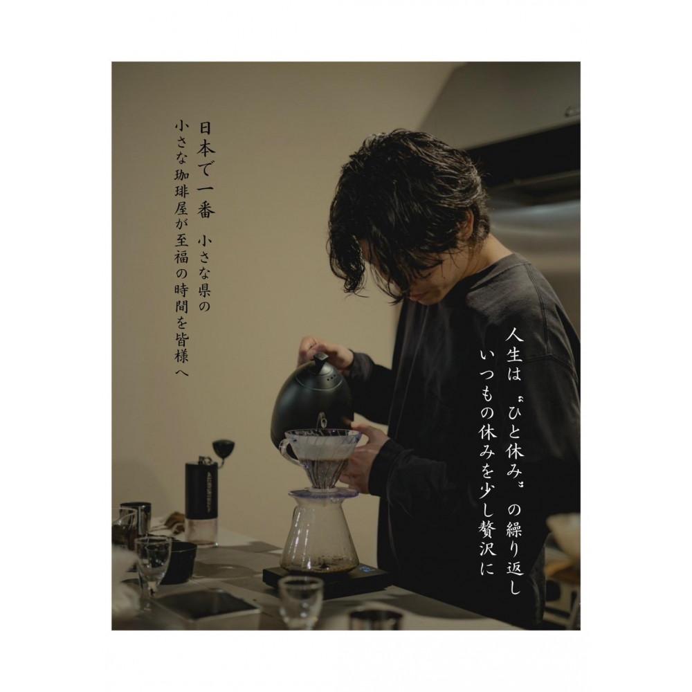 珈琲豆店主おすすめ３種飲み比べセット【豆】100ｇ×3（コーヒーマメテンシュオススメ３シュノミクラベセットマメ）/ 自家焙煎 ホットコーヒー アイスコーヒー コーヒータイム こだわりコーヒー 簡単 便利 お手軽 アウトドア キャンプ 