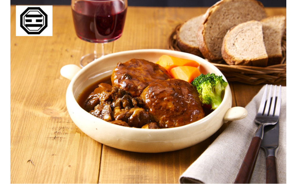 ぶつぎりたんちゃん特製 牛たんハンバーグ＆シチュー