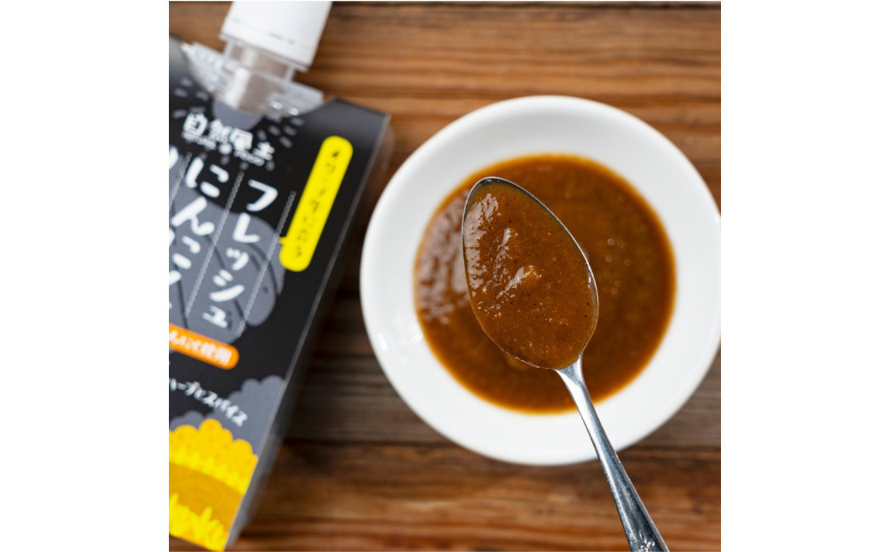 オリーブ牛に合うフレッシュにんにくソース103g