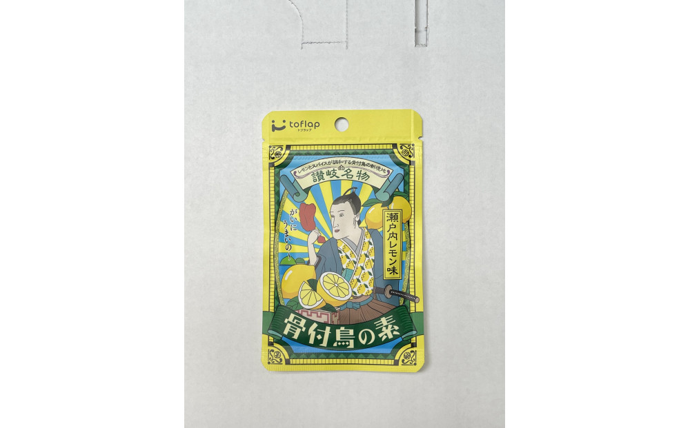 骨付鳥の素 瀬戸内レモン風味（香川県ご当地スパイス）30g