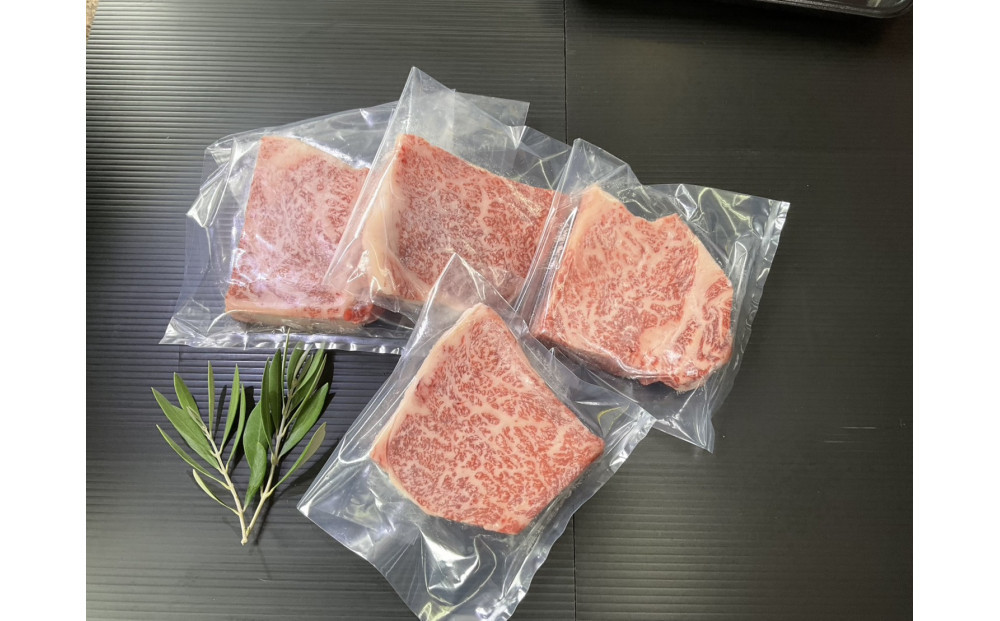 オリーブ牛極厚サーロインステーキ250ｇ×４枚